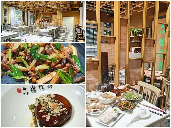 {台中美食}逢甲新餐廳推薦：「六堆伙房台中-逢甲大學店」真的閉著眼睛點道道都好吃，必吃美濃花生豆腐、黑糖牛汶水 /別讓一姐不開心