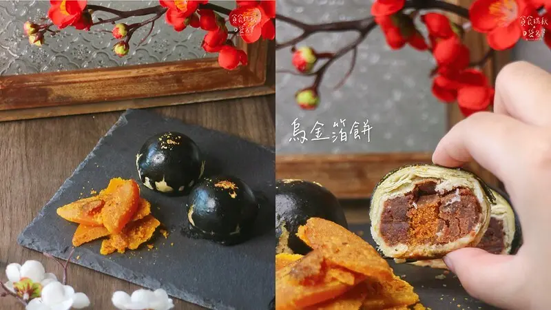 宅配美食｜送禮送到心坎裡，大塊烏魚子奢華入餡！｜中秋禮盒推薦｜烏金箔餅｜鯉魚好料理