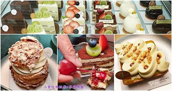 淡水甜點推薦/淡水老街下午茶【幻日線法式甜點】高顏質手工蛋糕(細細品味)每一口都充滿驚喜! 好看好吃又好拍(幻日線MENU)