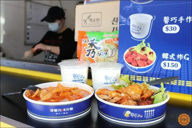 雲林美食│斗六必吃│超人氣蔬食！全台第一家韓式烤冷麵：韓馨巧烤冷麵