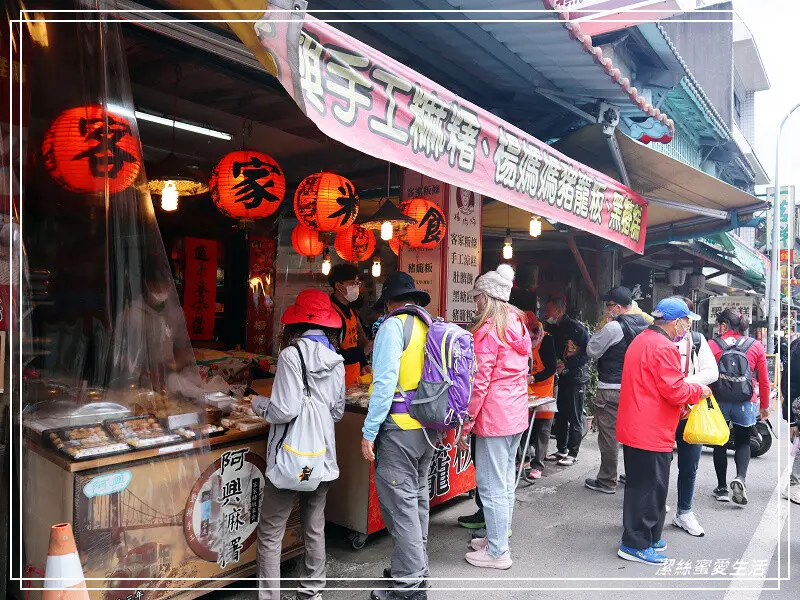 楊媽媽豬籠粄客家米食-苗栗南庄/老街人氣必買黑糖糕x客家米食