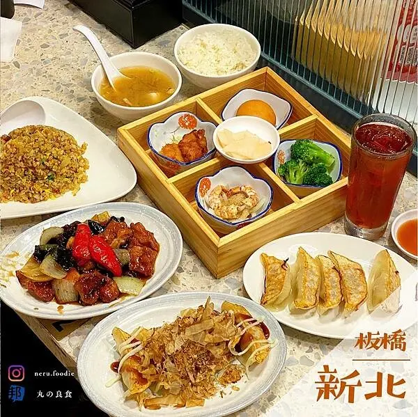 大阪王將｜板橋中華料理推薦 @neru.foodie / 丸の良食