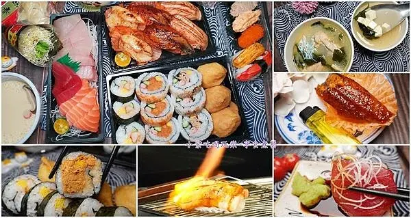 台中/沙鹿美食推薦【阿文壽司生魚片專賣店】現做平價壽司/軍艦壽司/生魚片握壽司/鮭魚骨味噌湯。厚切生魚片鮮甜又飽嘴(食記+MENU)