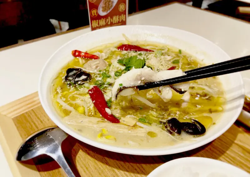 [美食-中正]一個人也能吃的酸菜魚，姥姥酸菜魚
