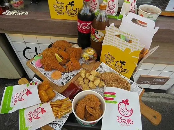 雲林美食 多汁炸雞推薦【巧之脆】斗六總店 獨家調味及醃漬手法 讓人吮指回味的中美式爆汁炸雞