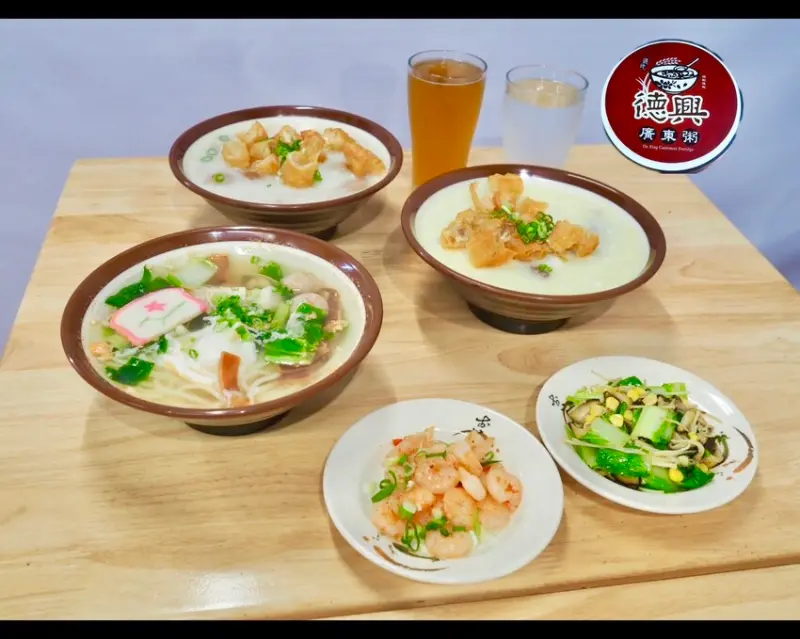 板橋必吃道地平價粥品 德興廣東粥+鍋燒意麵 老店傳承的濃郁鮮甜好滋味