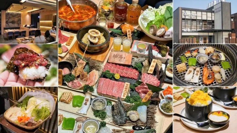 築間全新燒肉品牌『絵馬別邸えまべってい 台中水湳店』，精緻套餐式火烤兩吃，還有野菜無限放題，營業至凌晨四點，沒訂位吃不到！(菜單/線上訂位) - 阿華田的美食日記