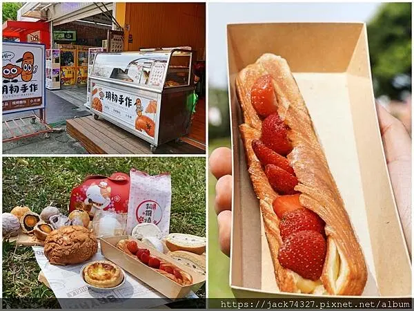 {台中美食}一中街美食推薦：「玥初手作麵包」必吃超脆口的蛋黃酥跟紫芋酥，還有季節限定的草莓牛奶棒一定要吃/別讓一姐不開心
