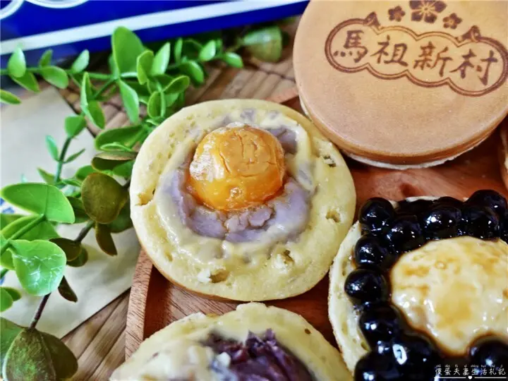 馬祖新村-頭份店