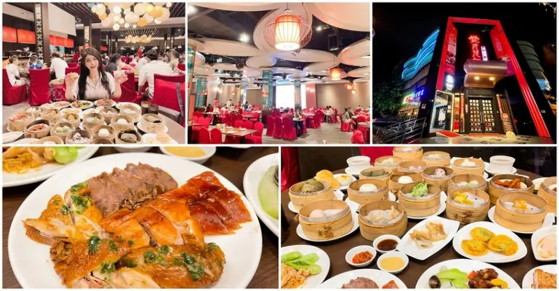 港式料理吃到飽 美美心港式飲茶 港式餐點種類超多 金牌片皮鴨、鮮蝦腸粉、油條腸粉、港式蘿蔔糕、 黃金流沙包、紫金鳳爪還有自助吧美食 通通吃到飽！