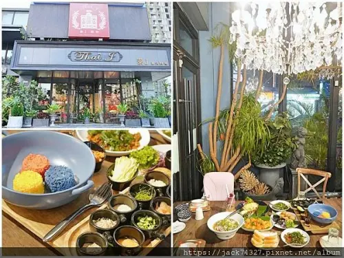 {台中美食}Thai J 泰式料理-台中大墩店：台中最美泰式餐廳，每一道菜都美味極致，可以客製化調整口味，親子也可以一起享用泰國菜/別讓一姐不開心