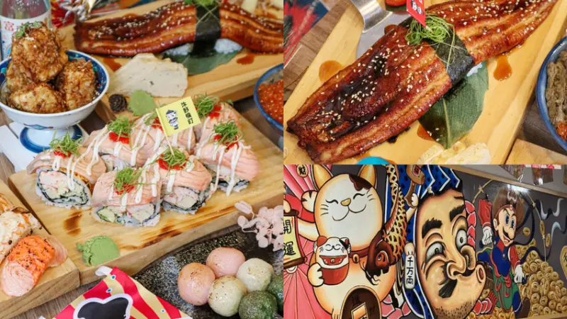 【 沐野橫町｜樹林美食】超浮誇日式料理 必點巨無霸鰻魚握壽司 店內充滿日式風情 內附菜單 樹林餐廳 樹林聚餐推薦