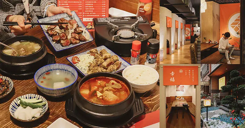 「牛未來Sugoi」竹北洞穴主題食堂，中午就營業，多種定食價位親民，還有牛肉、牛肚、牛筋特色石鍋，適合周末三五好友聊天聚餐