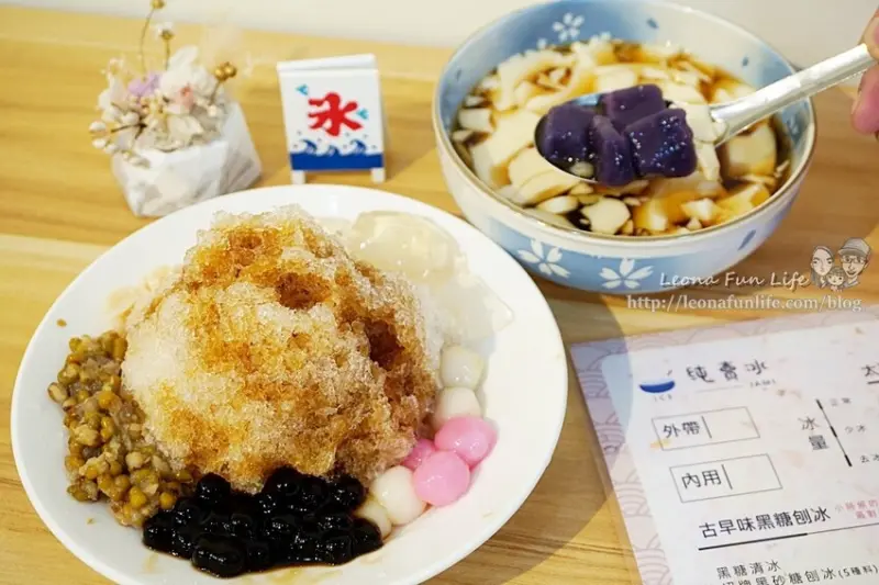 台中太平新店報到|純賣冰-日式文青風冰品店，豆花香濃綿密、古早味冰品用料實在又好吃!!!