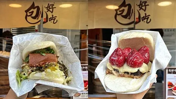 包好吃創意刈包｜鳳山區美食｜銅板小吃｜招牌滷肉入口即化爆餡配料大快朵頤