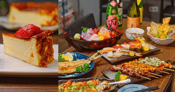 被日式料理耽誤的甜點店?!新鮮生魚片、串燒、天婦羅，乳酪蛋糕更是驚艷，隱藏中和巷弄的高CP值餐酒館 | 【新北 中和區】熊酌 日式餐酒
