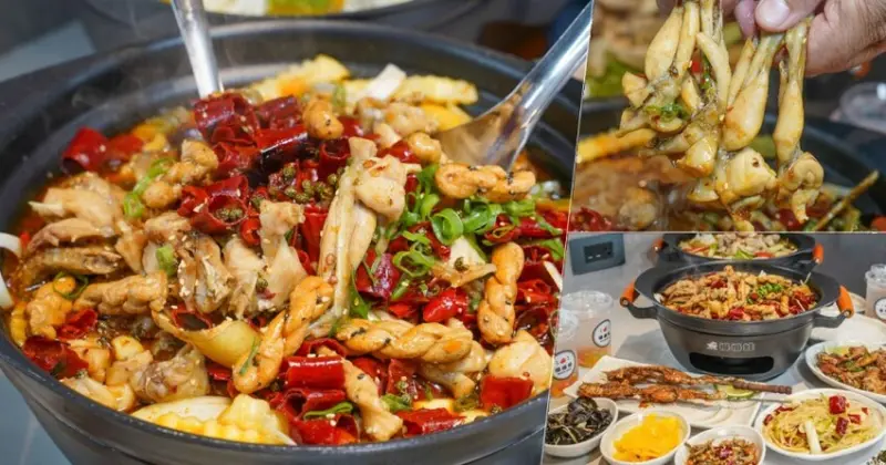 全台獨創多口味 爆爆蛙，新潮中式料理挑逗味蕾最鮮滋味，用拌得更好吃 X 高雄新潮料理美食 - 跟著尼力吃喝玩樂＆親子生活