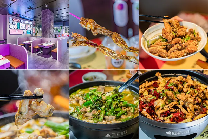 左營創意美食 x 麻辣鮮香 肥碩甜美創意蛙料理 潮流蛙鍋拌粉拌飯 宵夜歡飲的好去處-爆爆蛙 - 高雄旅遊王