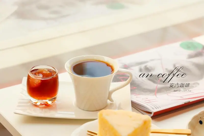 台南咖啡推薦｜用一杯咖啡漫遊世界各國!手工挑選、當週烘焙的新鮮咖啡豆，行家帶路的國際級職人咖啡專家「安內咖啡」台南咖啡豆專賣 @台南好Food遊