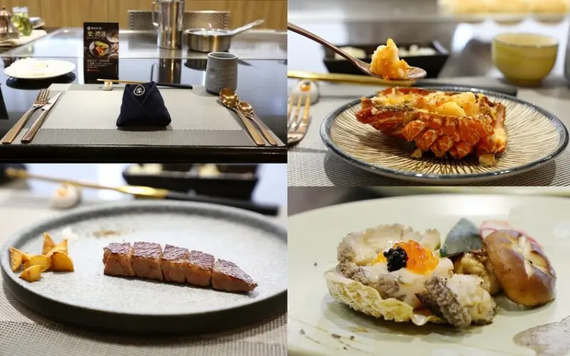 高雄-台北一位難求的爆紅鐵板燒插旗在高雄囉! 主打龍蝦三吃 • A5和牛超高CP值無菜單推薦~明水然•樂 無菜單料理板燒-高雄三多店