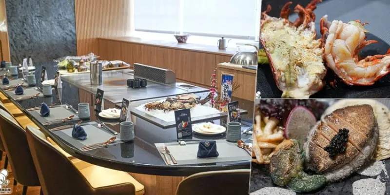 高雄必追高CP 無菜單美食 明水然・樂-無菜單鐵板燒，隱藏於新光三越三樓的美食 X 聚餐、商務聚會、慶生推薦 - 跟著尼力吃喝玩樂＆親子生活