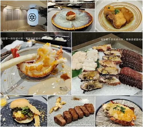 『高雄。明水然‧樂無菜單鐵板燒』～台北一位難求的爆紅鐵板燒／CP值超高的高檔鐵板燒