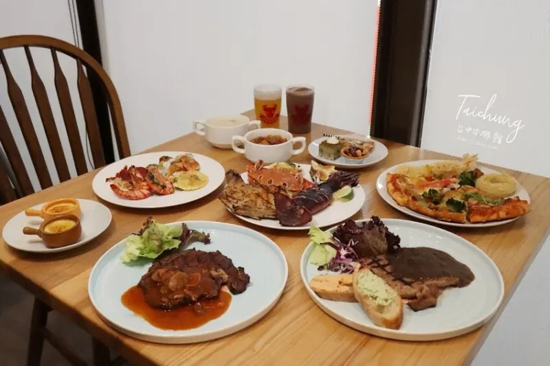 台中新開幕吃到飽餐廳-大份量牛排、螃蟹、焗烤生蠔、手工現烤披薩、精緻甜點任選吃到飽｜台中牛排館