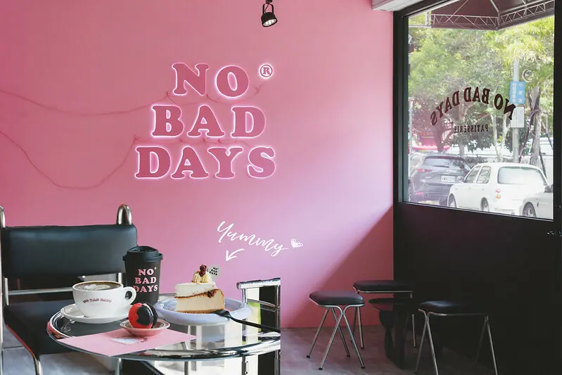 【西區/精誠街】又甜又跩酷的黑與粉碰撞，BLACKPINK IN NO BAD DAYS！！！