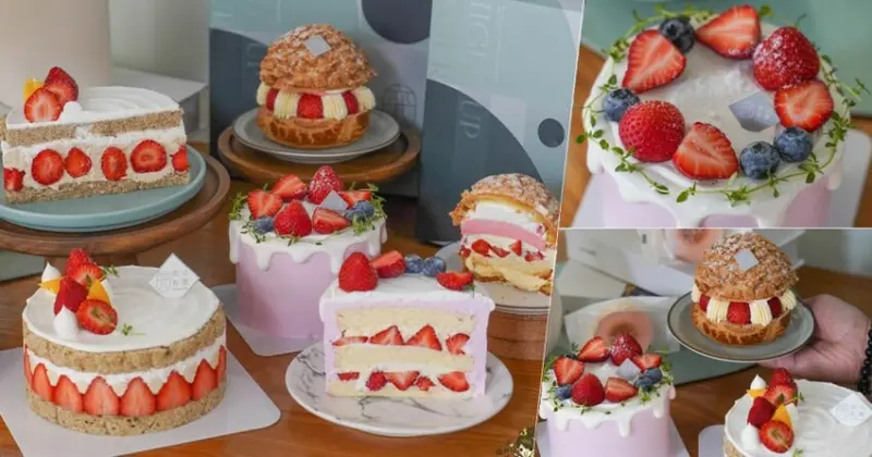 高雄 奕式布蕾 首間布蕾甜點蛋糕，細膩豐富多層次蛋糕甜點、冬季限定草莓 、獨家口味 | 高雄彌月 - 跟著尼力吃喝玩樂＆親子生活