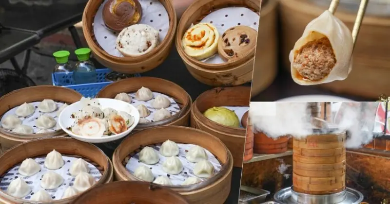 食尚玩家都推薦報導過的 喜峰街上海湯包，低調巷弄營業到凌晨的爆湯汁上海湯包、生煎包、創意包子 - 跟著尼力吃喝玩樂＆親子生活