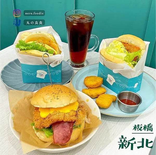 QuackKitchen 呱灶廚房｜新埔人氣早午餐推薦 @neru.foodie / 丸の良食