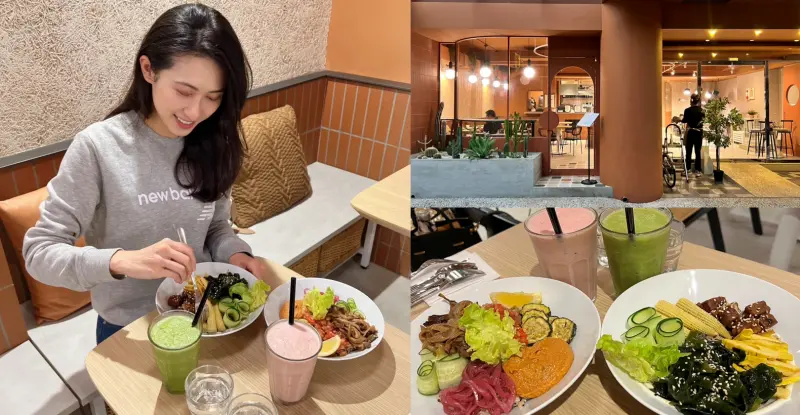 板橋蔬食料理推薦｜健康的原食主義，Ooh Cha Cha 板橋，很意外素食居然這麼好吃啦～！