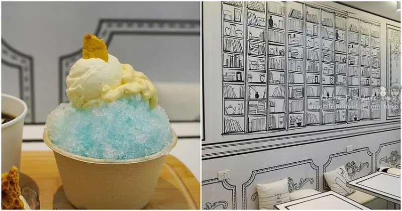 逛夜市來份清涼的富士山冰吧!!還有誘人綿密豆花搭配香濃黑糖珍珠喔!|甜豆屋2D|逢甲夜市|台中西屯