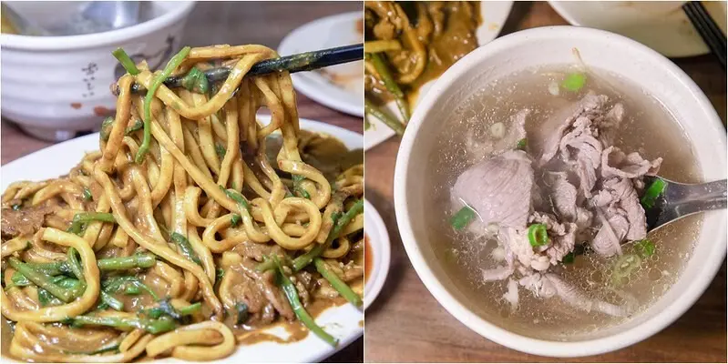 【基隆暖暖美食】ㄚ文咖哩炒麵.沙茶咖哩濃厚.牛肉湯清甜