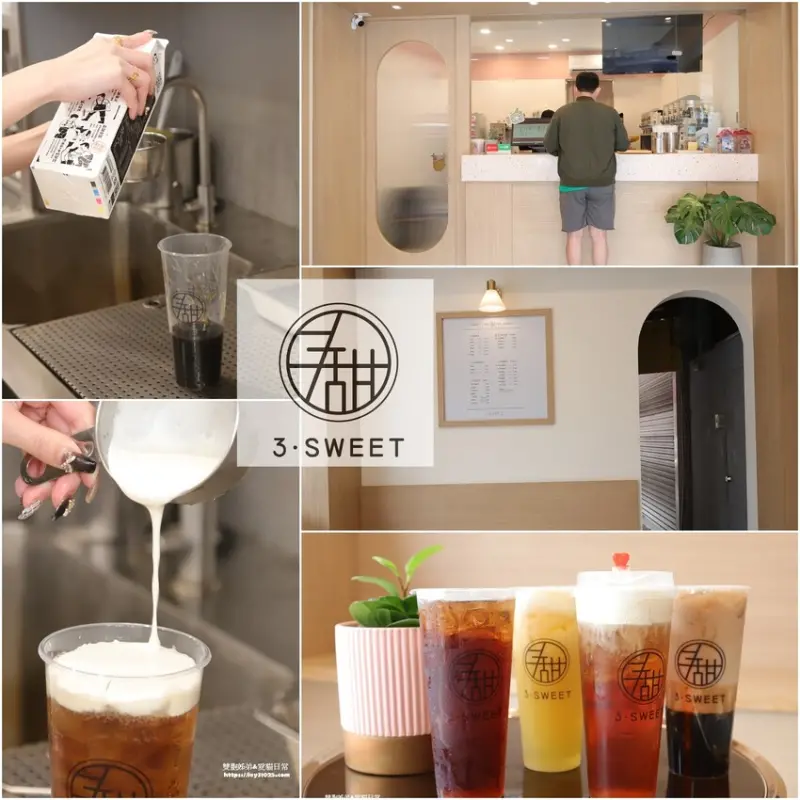 三民區手搖飲 三分甜高雄大昌店從原茶到奶蓋水果茶讓你有戀愛ｆｕ