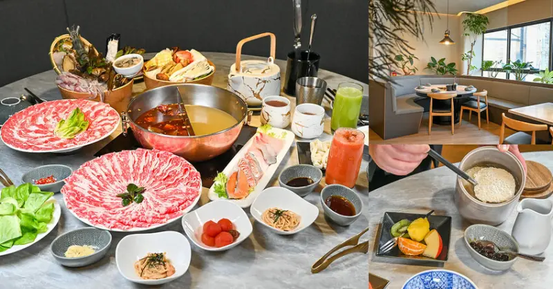 不加牛油的麻辣鍋，葷素皆可，而且還可以喝~飯後還有桌邊手沖豆花秀 -妮妮布魯