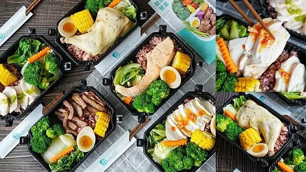 Benefit健康餐盒 忠明南店－台中健康餐盒推薦，來自南部超人氣健康餐盒來台中展店了，營養師調配的低GI低卡健康餐盒，5種醬料可以自選搭配，口味清爽無負擔，上班族、減脂增肌健身的新選擇