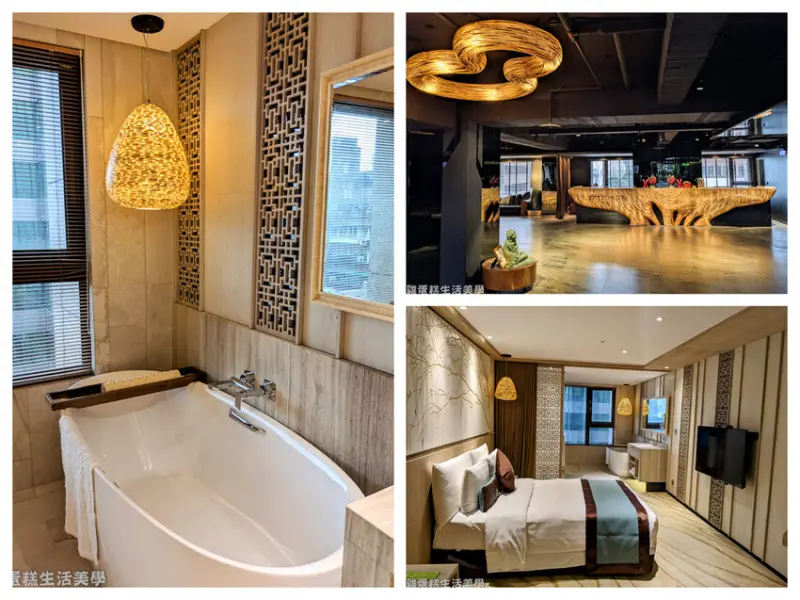 【台北住宿】阿樹國際旅店 arTree Hotel - 台北小巨蛋附近的奢華叢林風旅店，住過絕對讓人印象深刻
