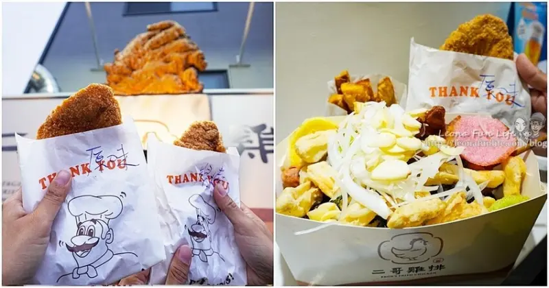 台中新店報報|巨大雞排店登場，美味蒜香炸物+雞排，還有生啤、汽水超對味|二哥雞排太平店