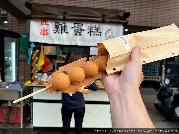 匠串雞蛋糕手作坊 鳳山店