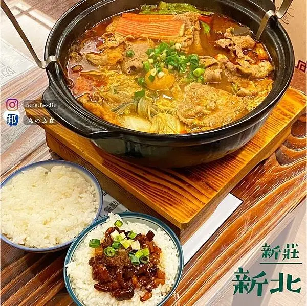 雲鼎阿二麻辣食堂｜新莊平價麻辣鍋推薦 @neru.foodie / 丸の良食