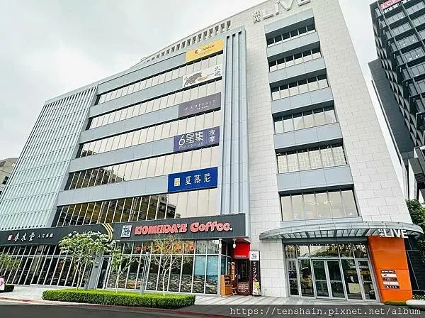 【台北鐵板燒】夏慕尼 大直敬業店 │ 全台C/P值最高的鐵板燒，消費送龍蝦已成日常！前往用餐前，務必記得上粉絲團查詢贈菜活動 │ 主動服務，感動人心 │