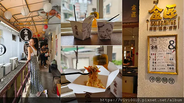 台中.西區-手做涼麵的美味，熱熱的天，來一碗真的很開胃，審計新村里的特色涼麵，辣得很夠味阿!!