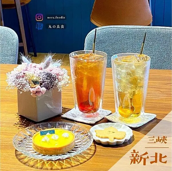 Charla Coffee｜三峽北大咖啡廳推薦 @neru.foodie / 丸の良食