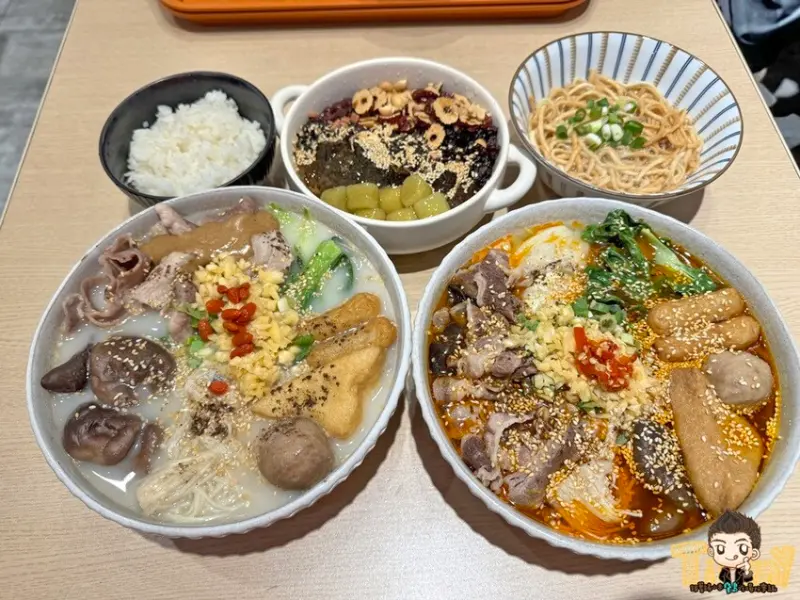 新竹社區型溫馨小店。香辣十足超過癮的成都冒菜。再加四川冰粉享受冰火五重天！--跟著踢小米吃喝玩樂趣