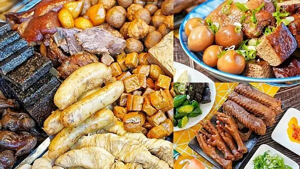 立吞滷味昌平店-台中北屯必吃美食，來自永興街的超人氣冷滷味，每日新鮮現滷，搭配獨特日式醬汁還有手炒辣醬吃了超過癮，必點爆汁豆干、腱子肉