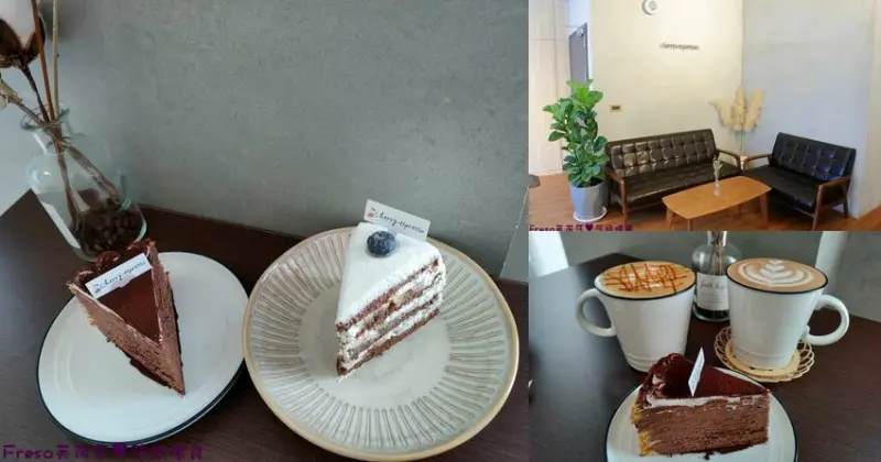 嘉義甜點【櫻桃計畫】綠意溫暖裝潢網美餐廳.千層蛋糕＋醇濃咖啡下午茶│葉綠宿旅館│西區美食