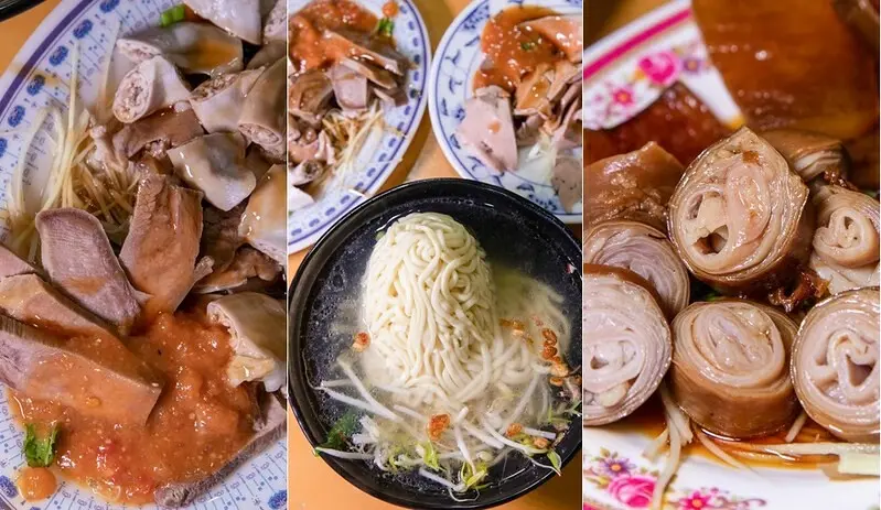 【新北市蘆洲切仔麵地圖之5】好嘉切仔麵.黑白切.隱藏版滷味豬皮.三層套腸絕品