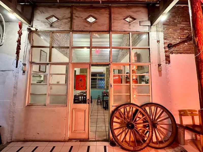 【台灣，新竹】禾恬院，物超所值，隱於巷弄間的意外老味道。（新竹美食）