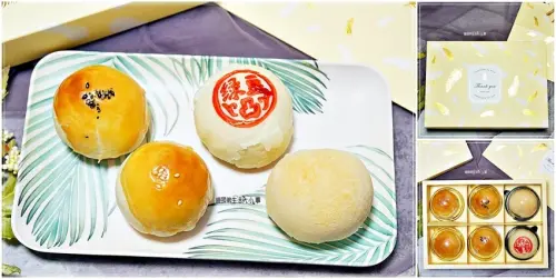宅配美食｜品嚐古早味的美味，璽玉手作工作坊手工製作的蛋黃酥、金莎月娘、古早味魯肉綠豆椪
